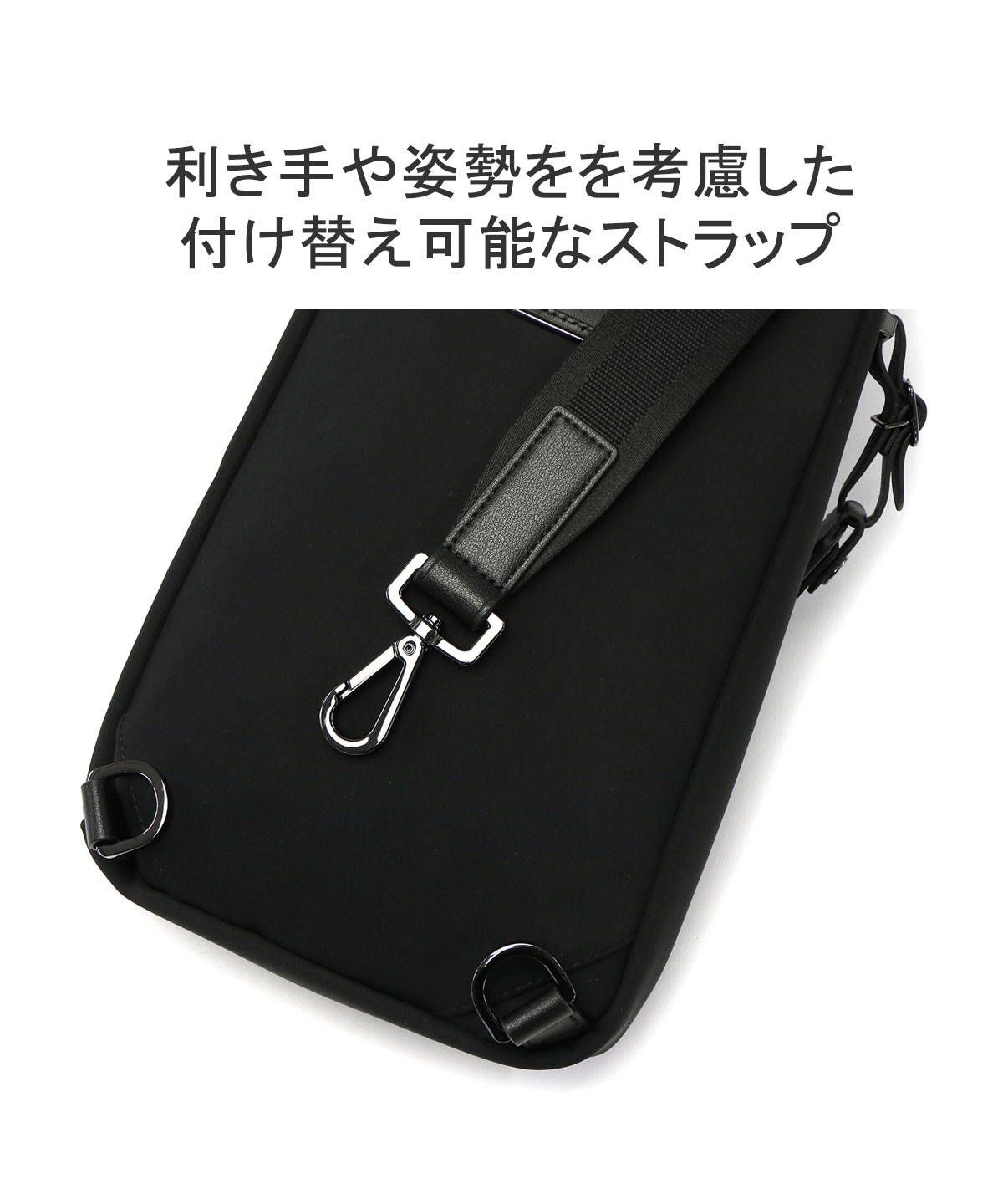【新品同様】トゥミ TUMI Higgins ヒギンズ　ボディバッグ　ブラック 楽天市場】TUMI トゥミ 2223393 Higgins Sling バリスティック