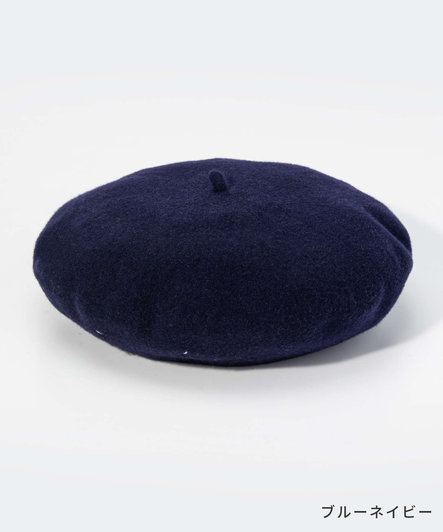 メゾン マルジェラ MAISON MARGIELA ヘビーウール ベレー メゾン マルジェラ MAISON MARGIELA ヘビーウール ベレー
