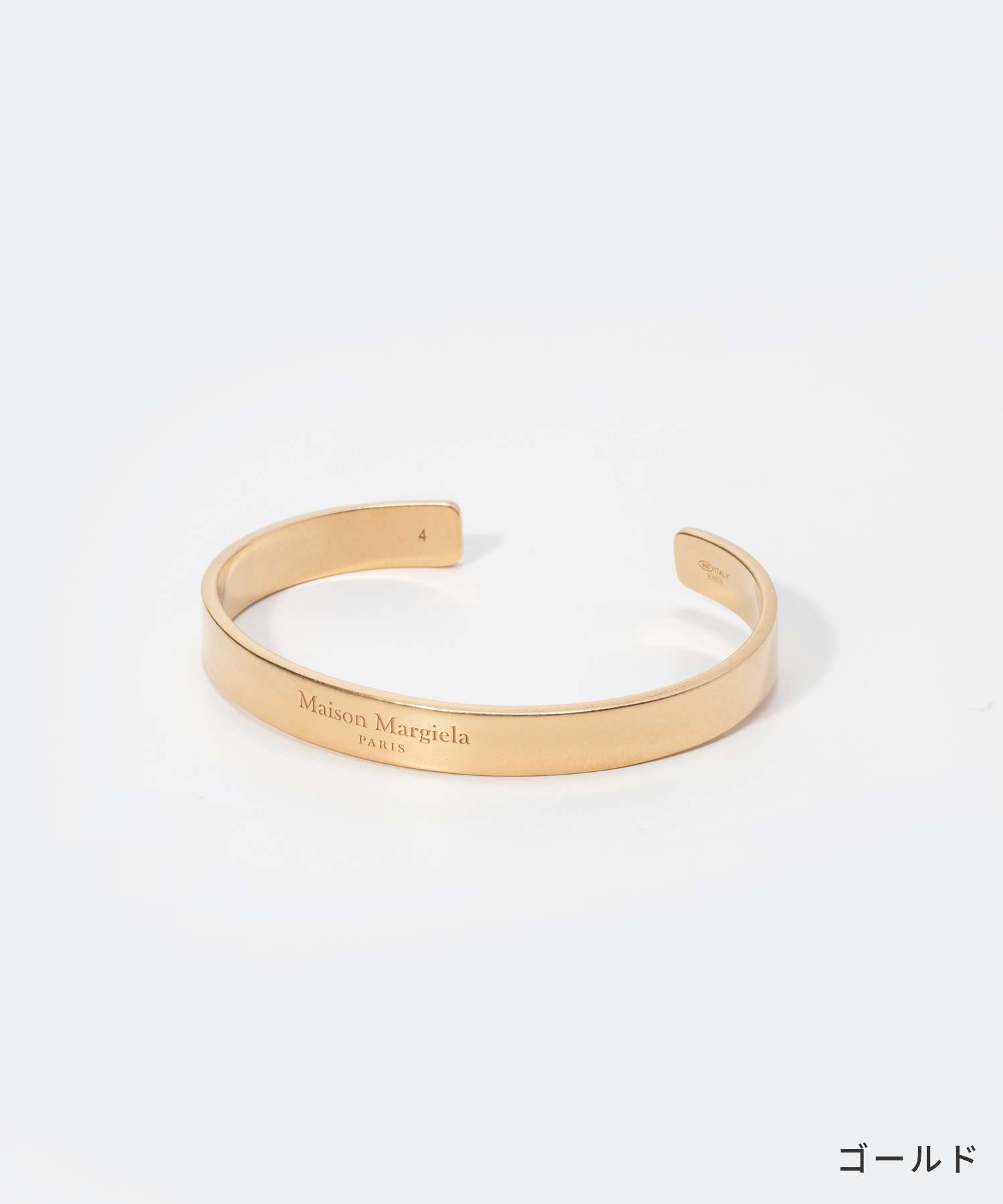 メゾンマルジェラ Maison Margiela カフブレスレット　ツヤなし メゾンマルジェラ Maison Margiela カフブレスレットツヤなし
