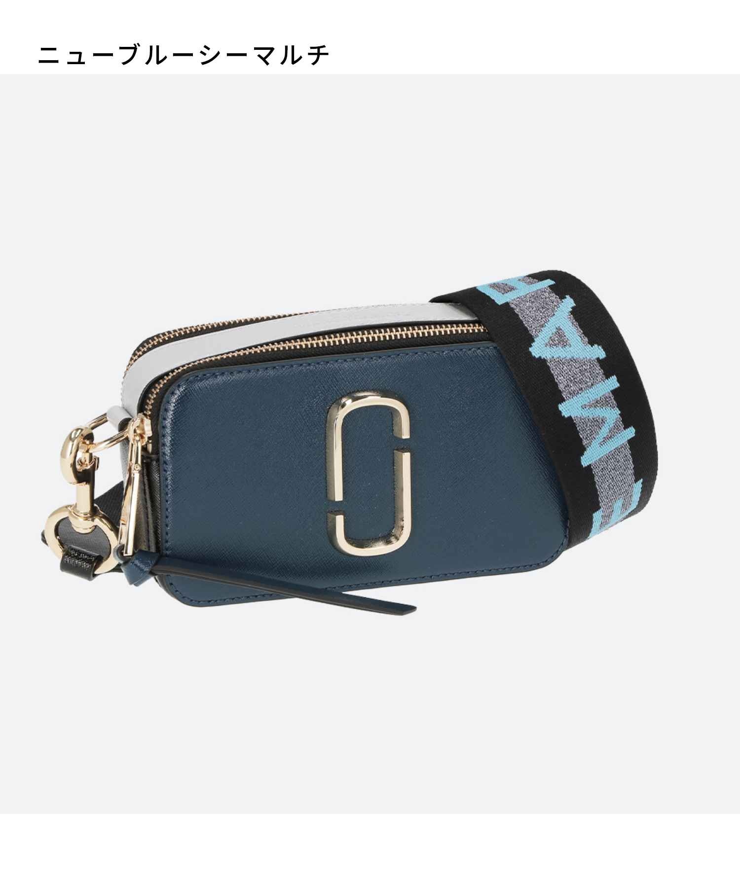 クーポン】【セール5%OFF】マーク ジェイコブス MARC JACOBS