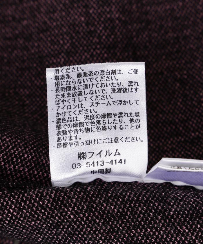 double standard チェリーカーディガン DOUBLE STANDARD CLOTHING/ダブルスタンダードクロージング