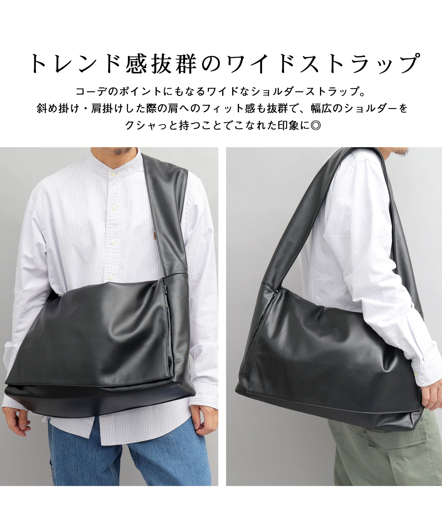 セール20%OFF】レジスタ REGiSTA ニュースペーパーバッグ ビッグ