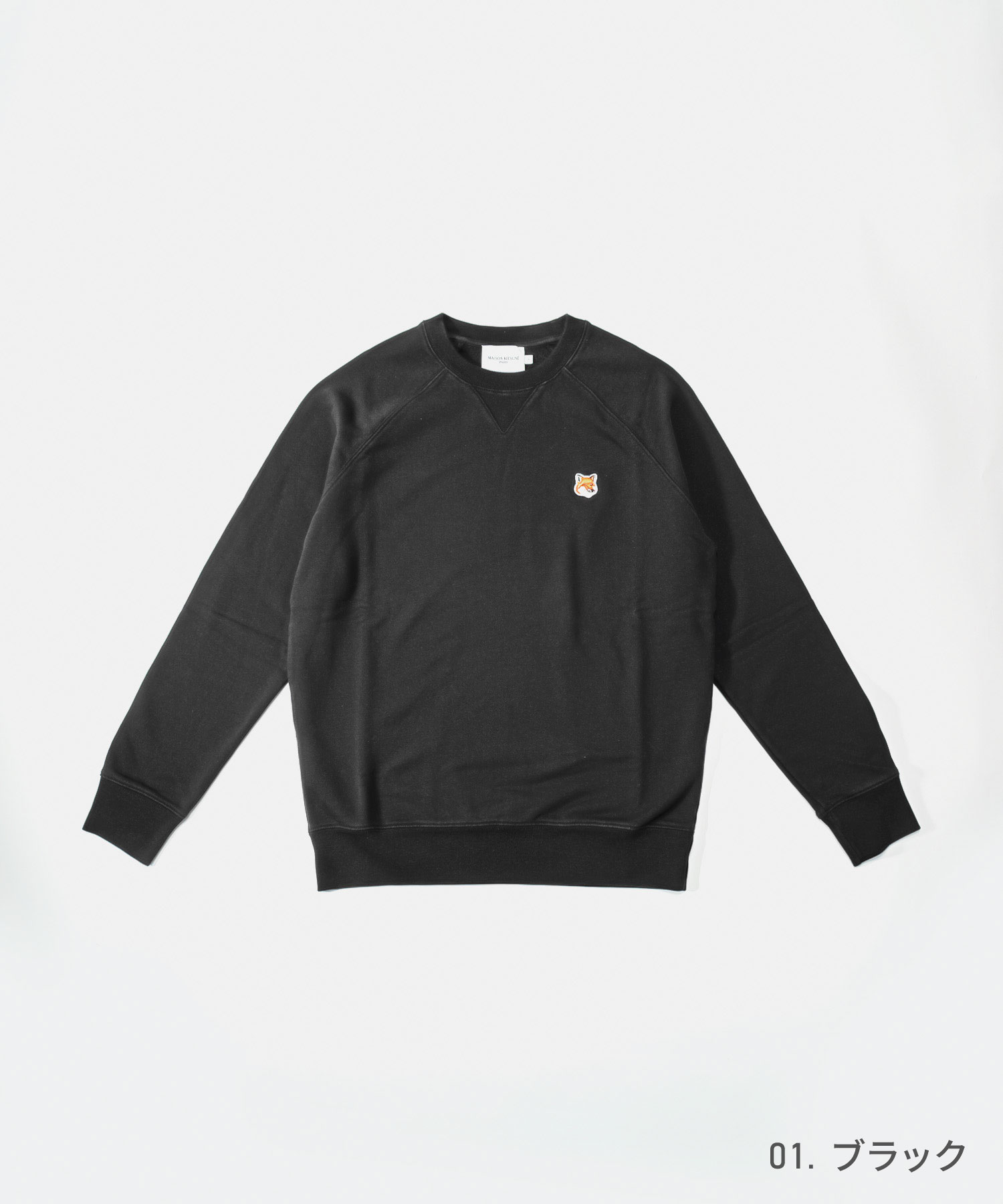 MAISON KITSUNE メゾンキツネ パーカー スウェット プルオーバー