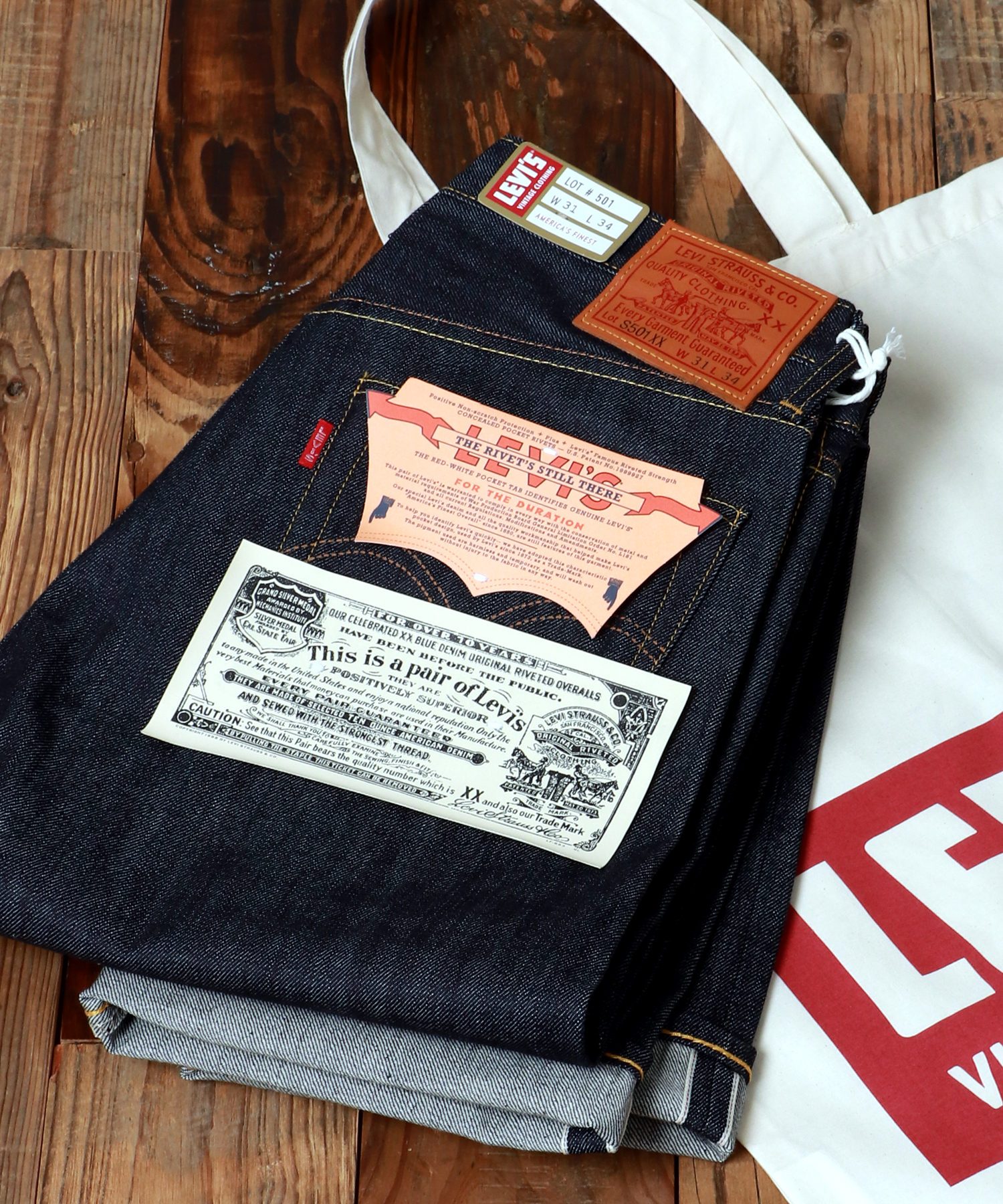 マルカワ MARUKAWA 【LEVI'S VINTAGE CLOTHING/リーバイス】1944