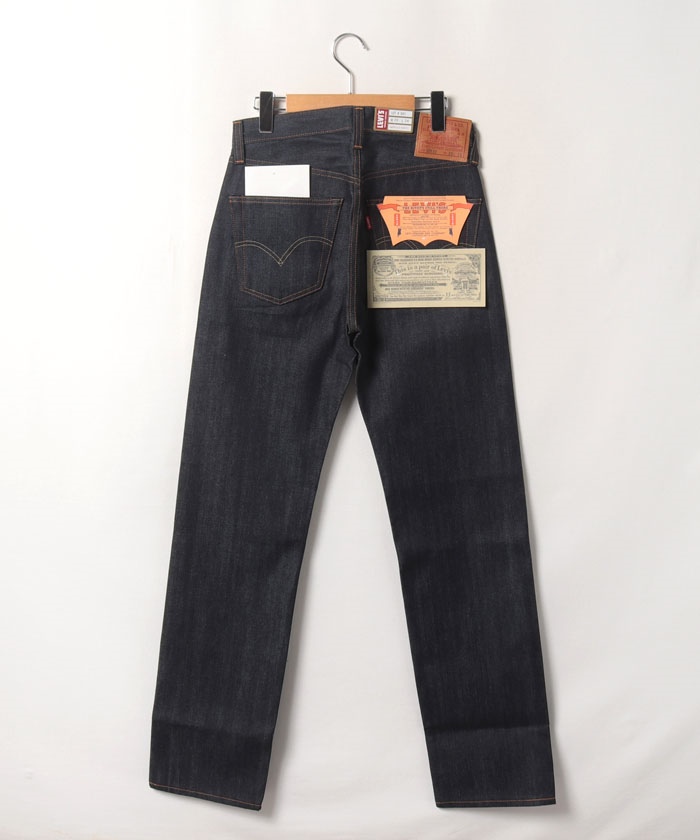 リーバイス Levi's Basicks コラボ デニム ジャケット ブルー M
