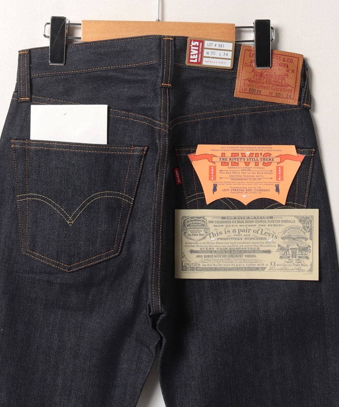 マルカワ MARUKAWA 【LEVI'S VINTAGE CLOTHING/リーバイス】1947
