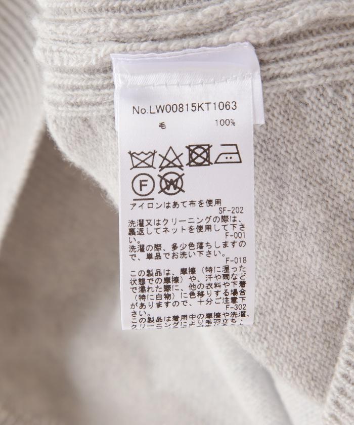 最終値下げ♡メゾンキツネ　カシミヤニット 新品 Maison Kitsuné メゾンキツネ インターシャ セーター