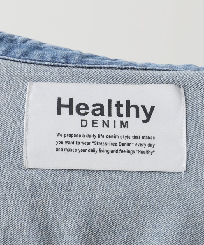 Healthy Denim ダークデニムシャツ サイズ0 Healthy DENIM(ヘルシーデニム)｜Almond スーパービッグシャツ