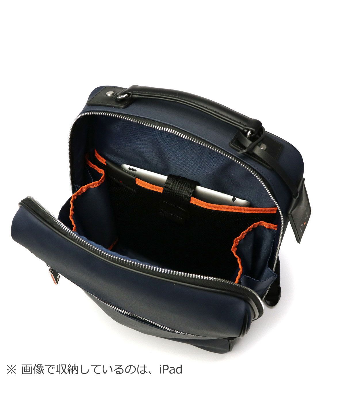 イズイット IS/IT イズイット リュック IS/IT アゲイン ビジネス