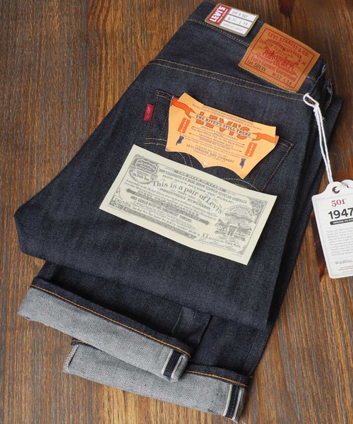 もも幅約275cmリーバイス LEVI'S 大戦モデル 復刻 S501XX W32 復刻