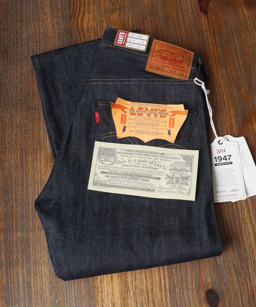 マルカワ MARUKAWA 【LEVI'S VINTAGE CLOTHING/リーバイス】1947