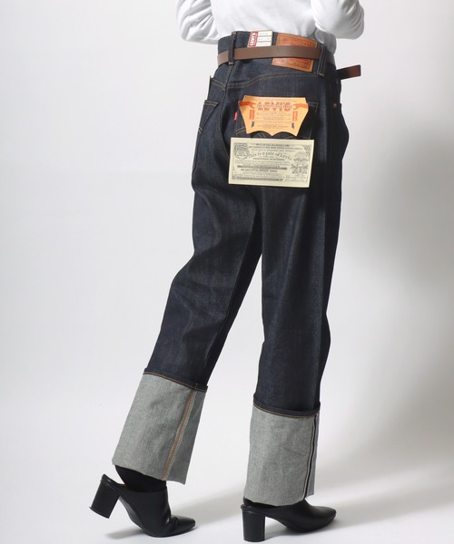 マルカワ MARUKAWA 【LEVI'S VINTAGE CLOTHING/リーバイス】1947