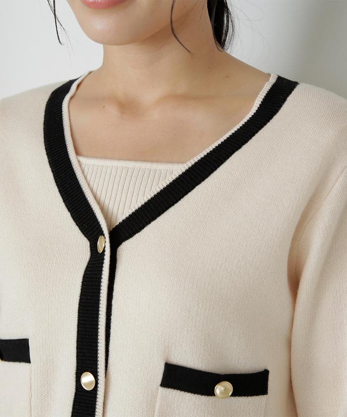 セール 30%OFF】クロップドバイカラーアンサンブルニット