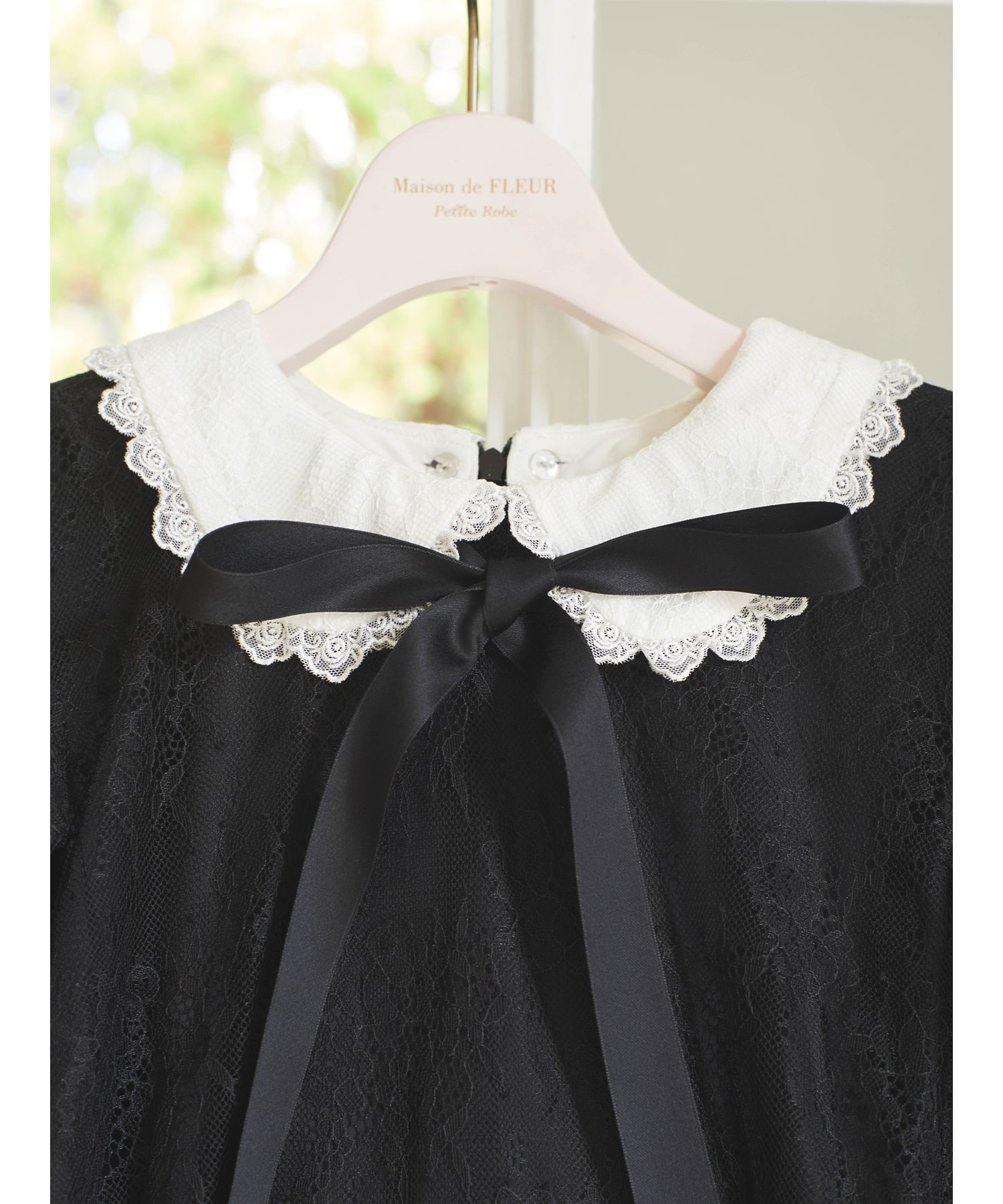 セール 50%OFF】メゾンドフルール プチローブ Maison de FLEUR