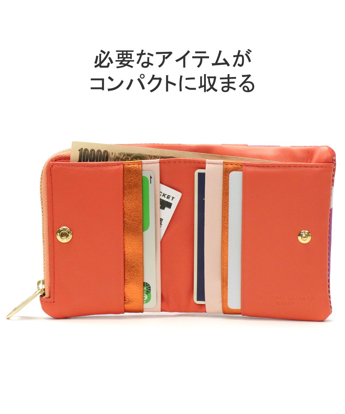 ツモリチサト キャリー tsumori chisato CARRY ツモリチサト 二