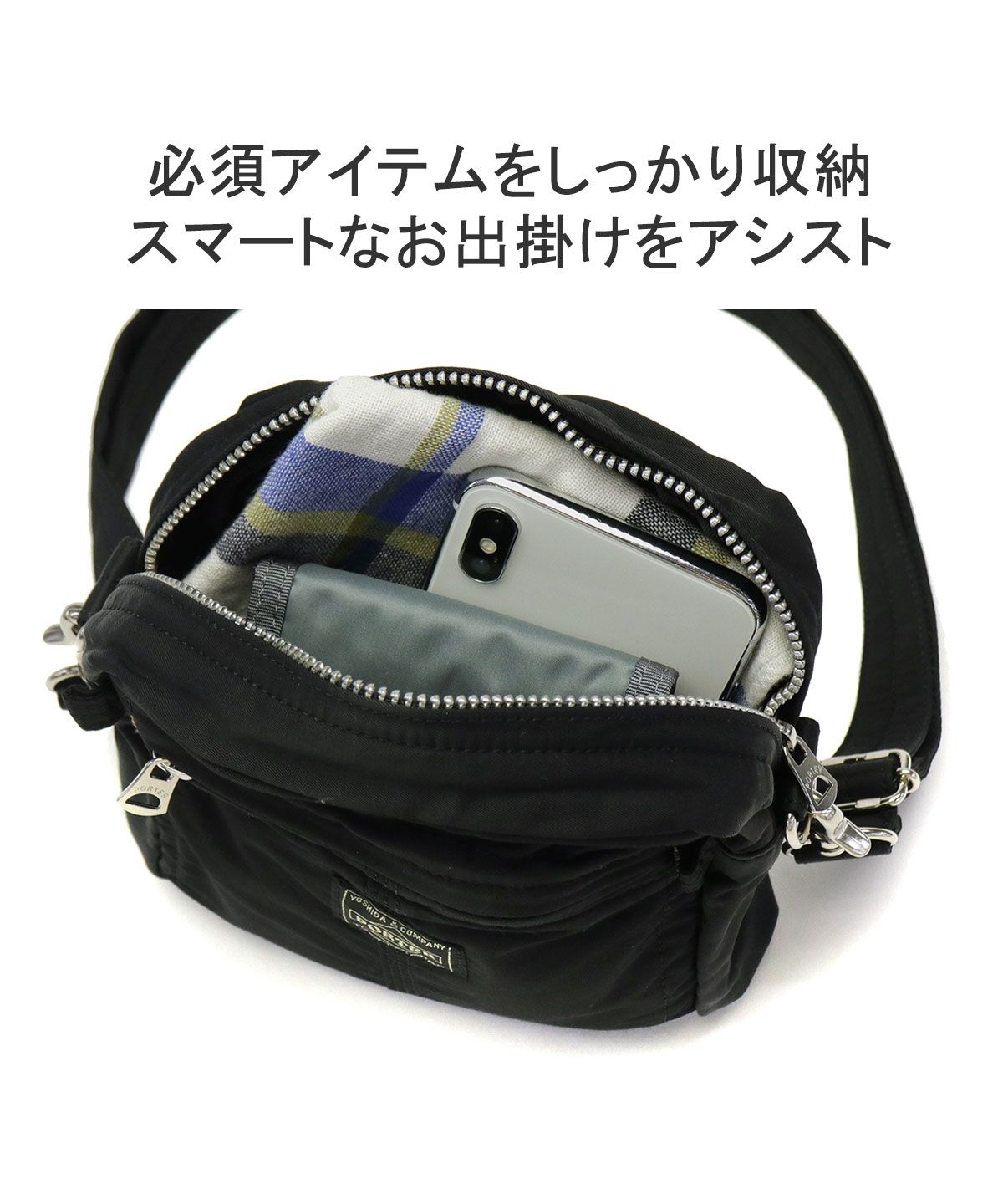 ポーター PORTER ポーター マイル ショルダーバッグ 754ー15116