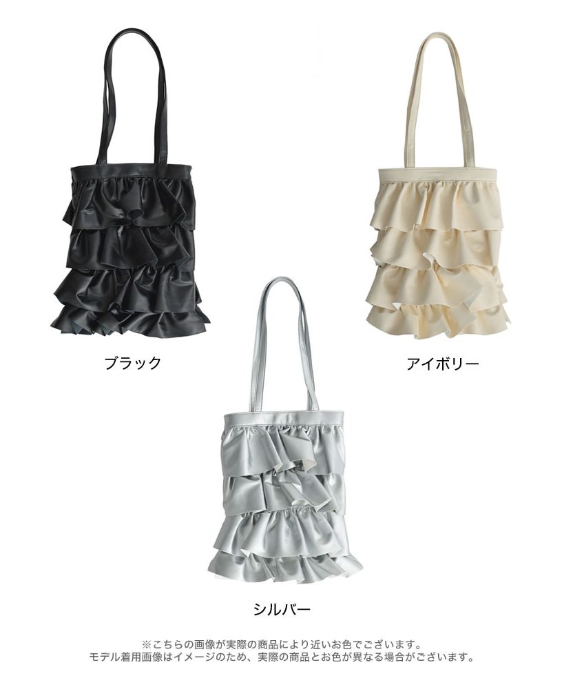 リエディ Re:EDIT [新色追加][BAG COLLECTION]フェイクレザー
