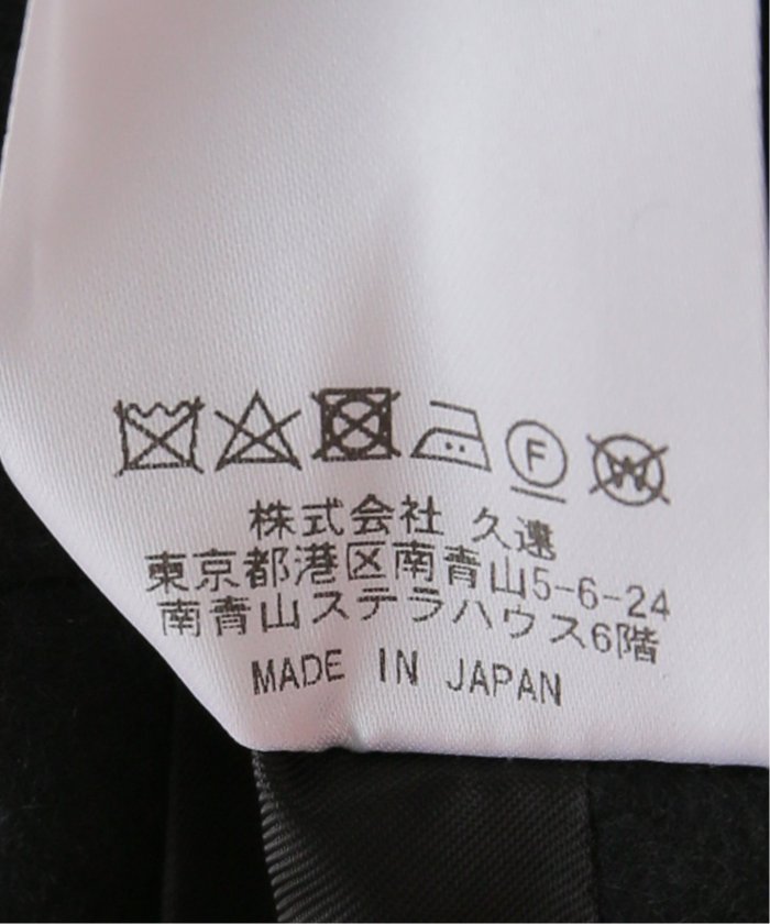MIOSMOKEY/ミオズモーキー】WRAP GILET:ジレ(505676958) | ジャーナル