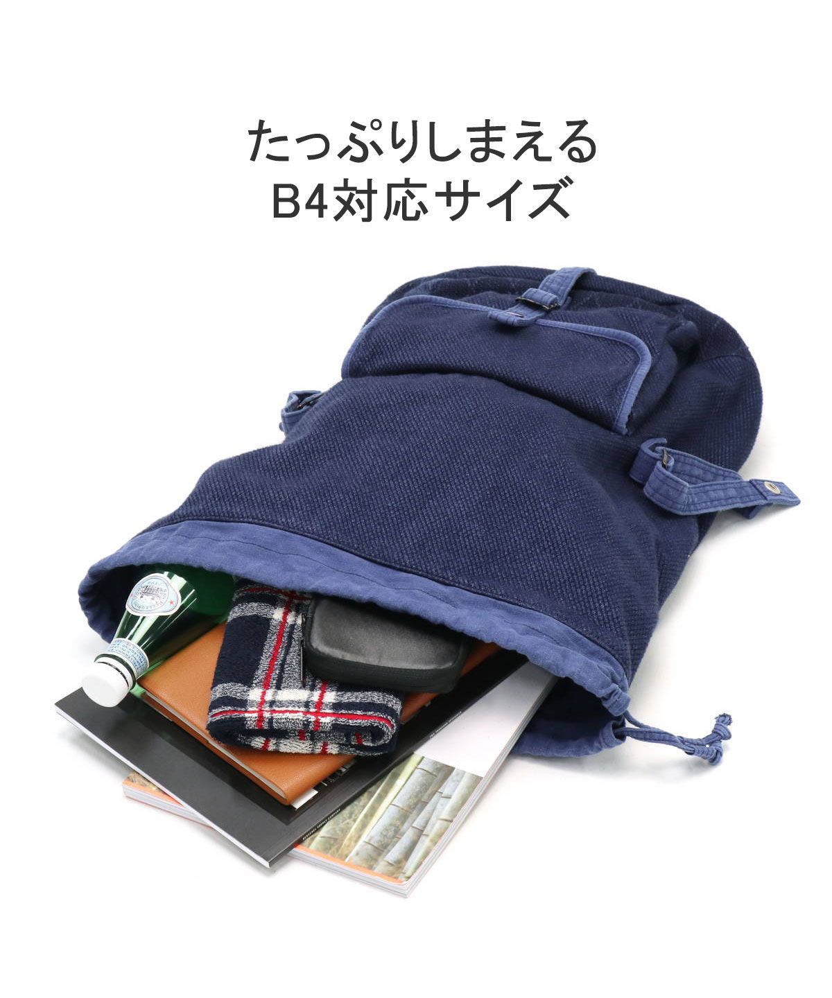 楽天市場】ポータークラシック リュック Porter Classic PC