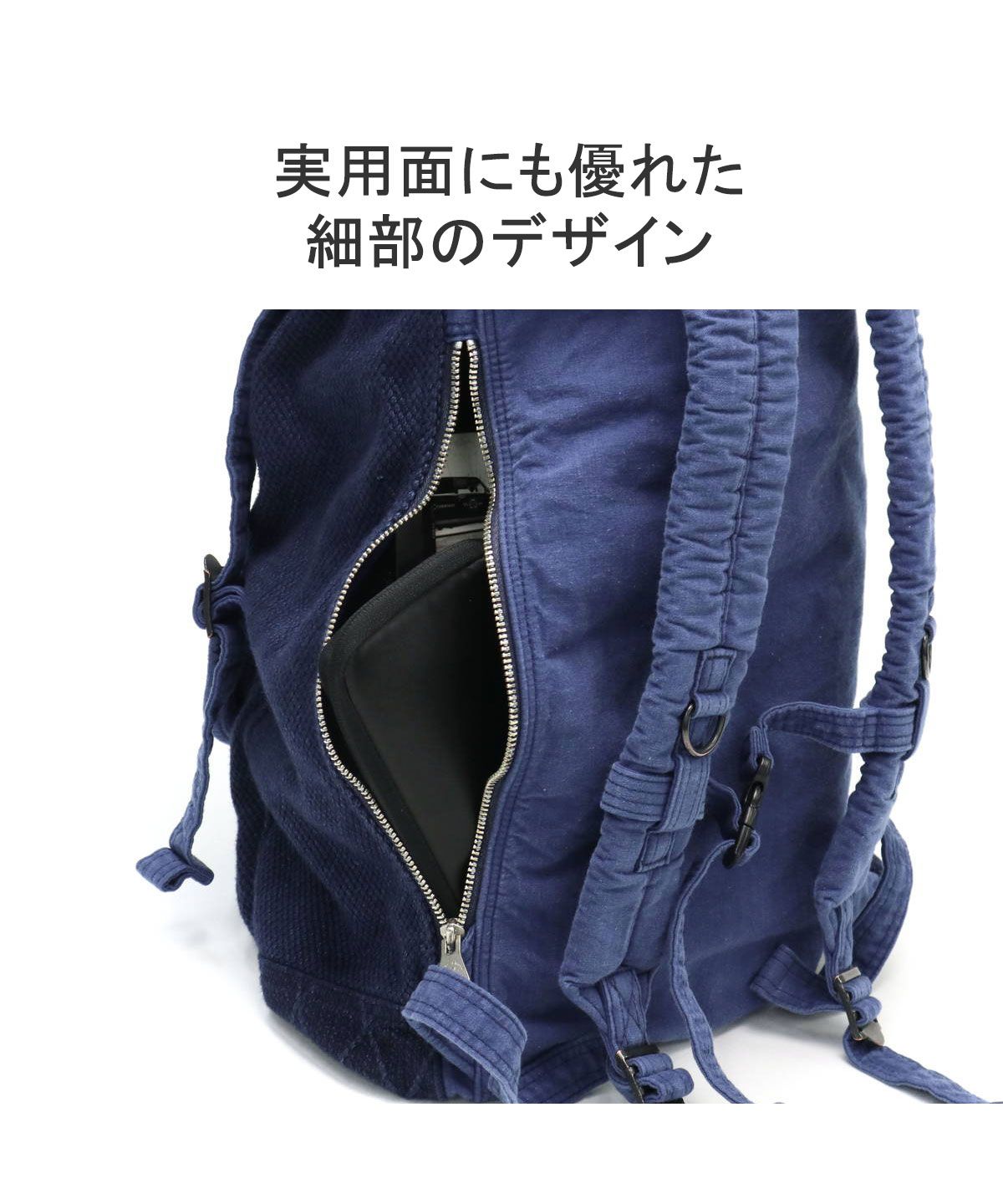 ポータークラシック PORTER CLASSIC ポータークラシック