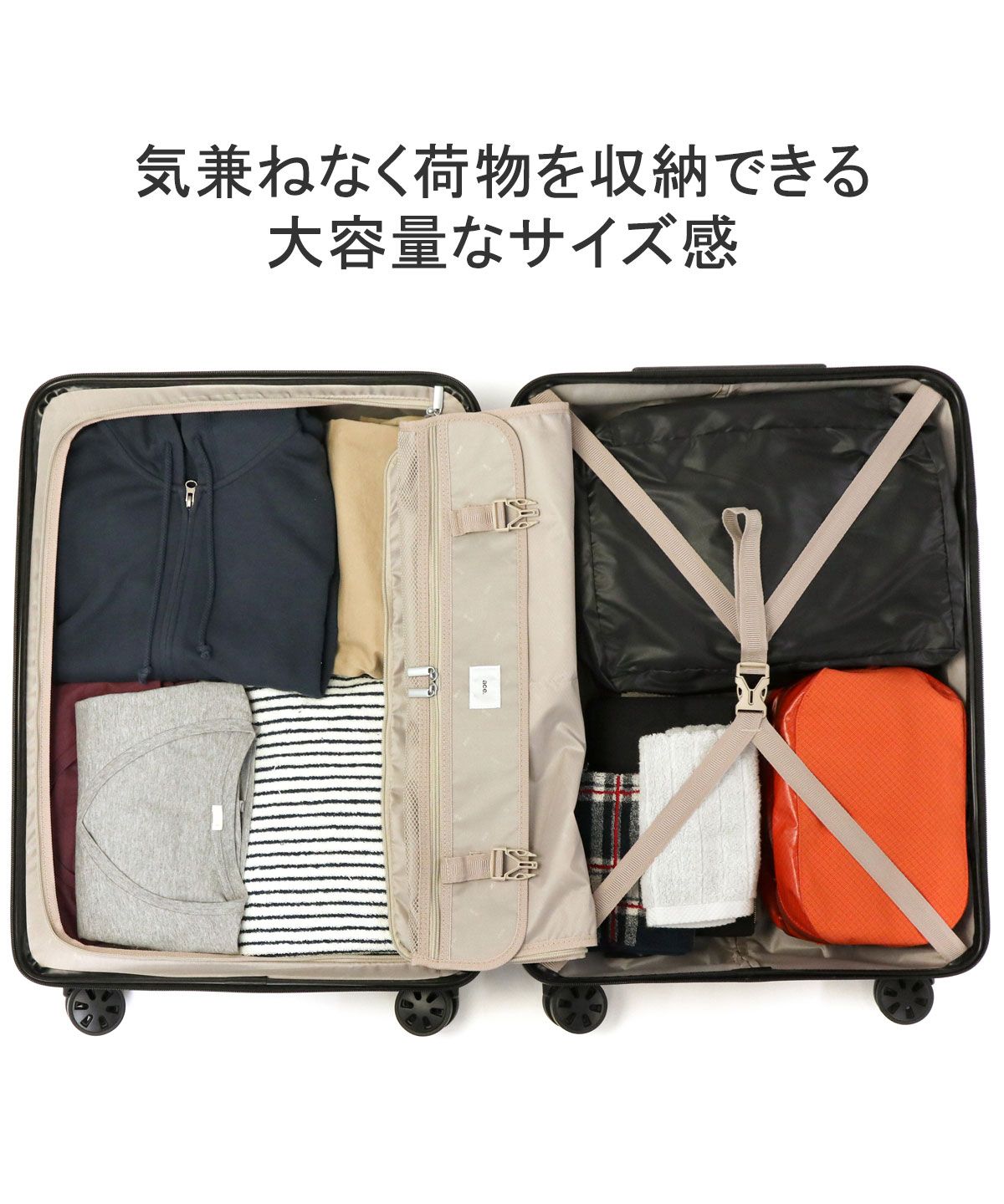 クーポン】【セール 30%OFF】エーストーキョー スーツケース ace.TOKYO ...