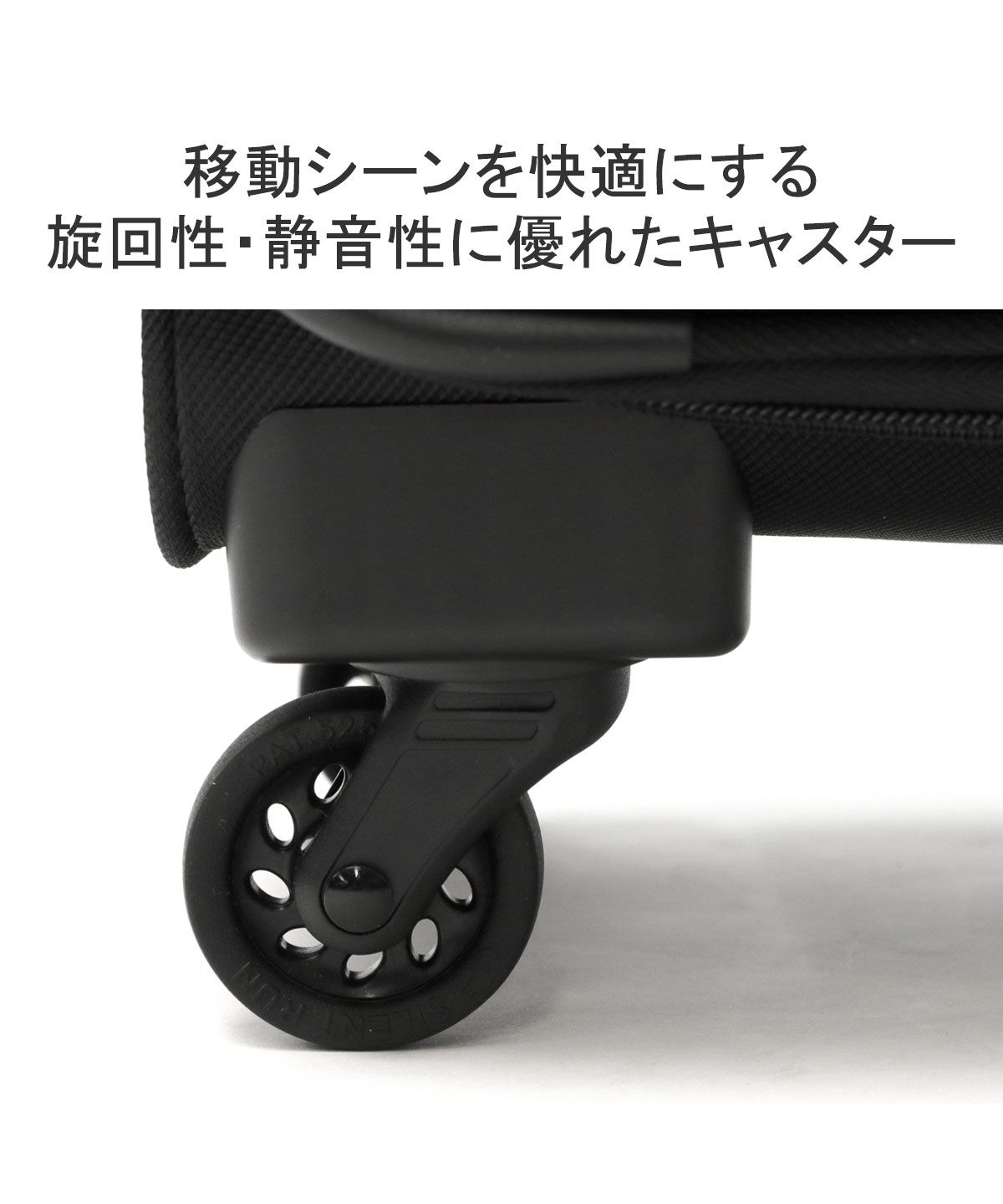 エーストーキョー ace.TOKYO エーストーキョー スーツケース ace エーストーキョー ace.TOKYO エーストーキョー スーツケース ace
