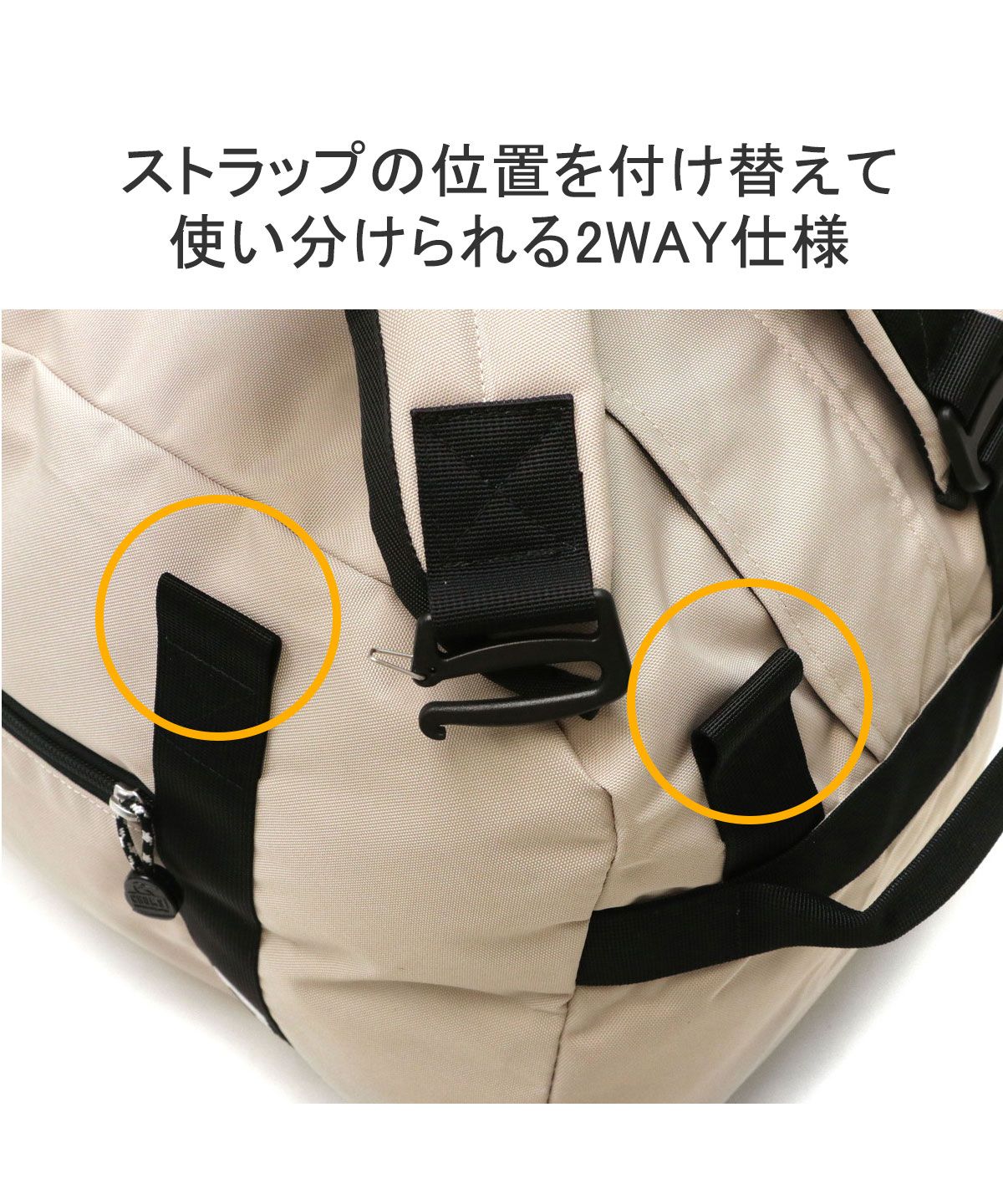 チャムス CHUMS 【日本正規品】チャムス ボストンバッグ