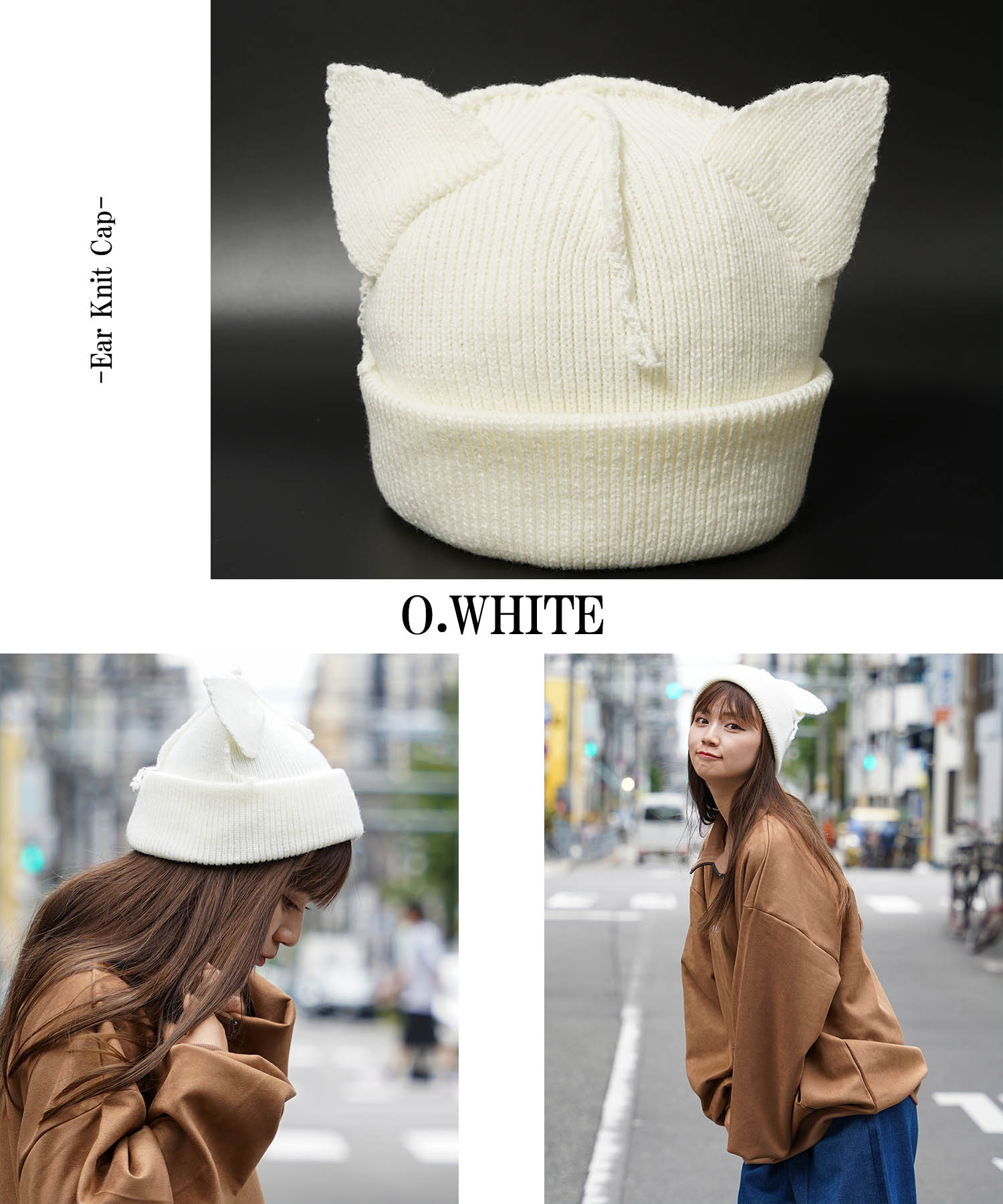 セール15%OFF】ワンフォークロージング 1111clothing ◇耳ニット セール15%OFF】ワンフォークロージング 1111clothing ◇耳ニット