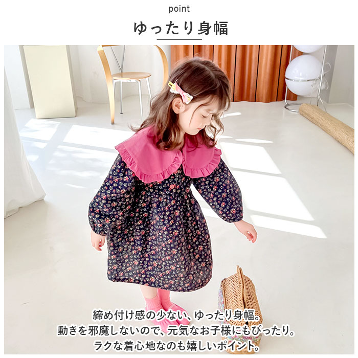 極美品 familiar いちご、うさぎ刺繍 長袖ワンピース MILASIC公式】キッズいちごワンピース 女の子 ガール 子供