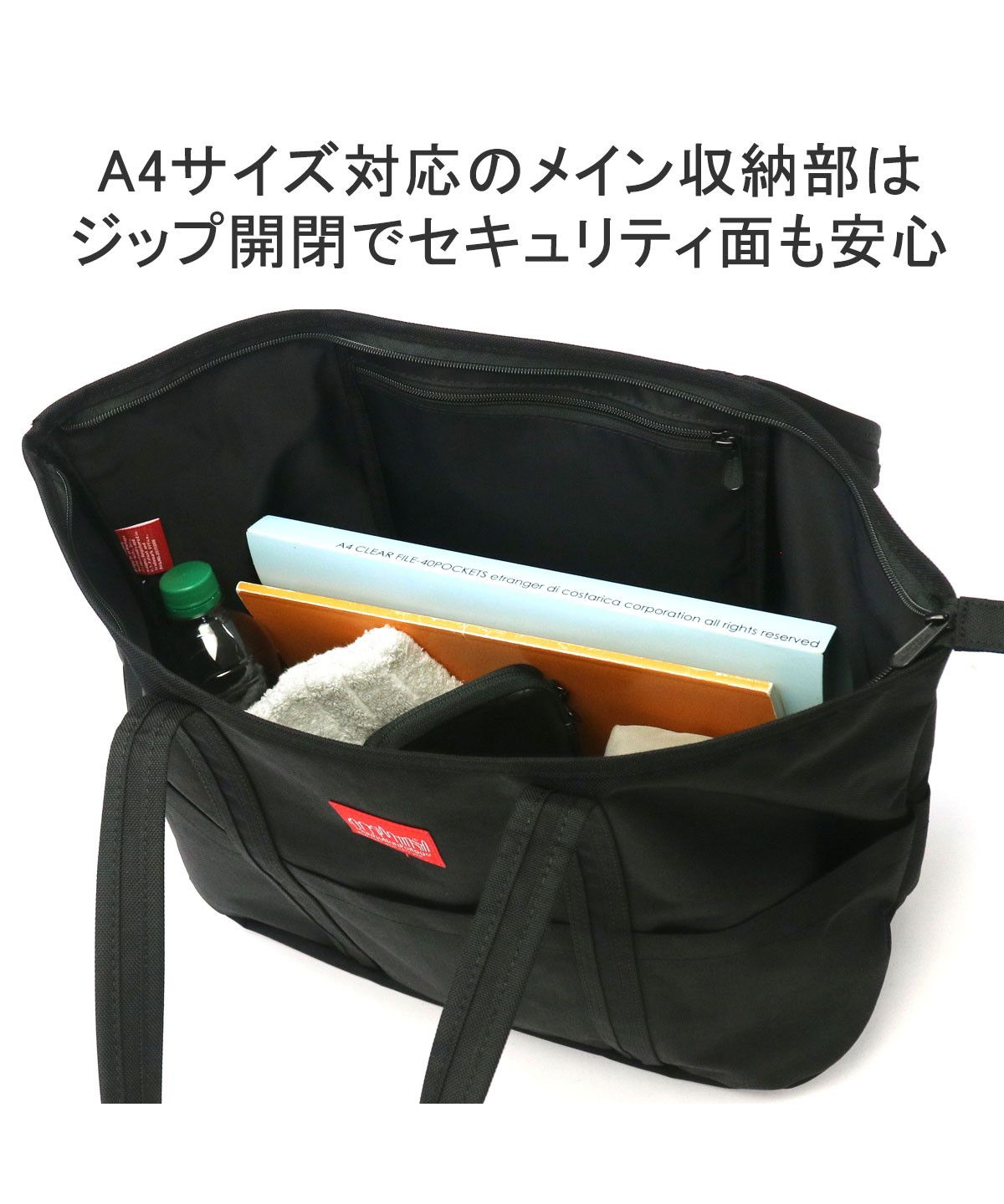 マンハッタンポーテージ Manhattan Portage カジュアル