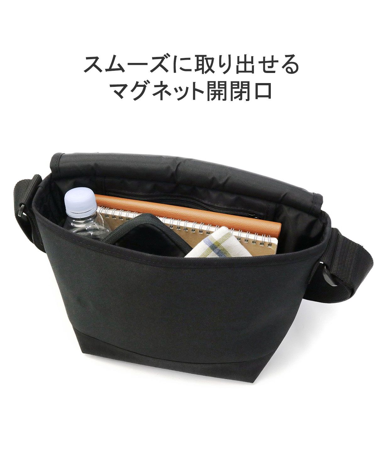 Manhattan Portage マンポ ショルダーバッグ メッセンジャー Manhattan Portage 最大42% 8/3限定 マンハッタンポーテージ