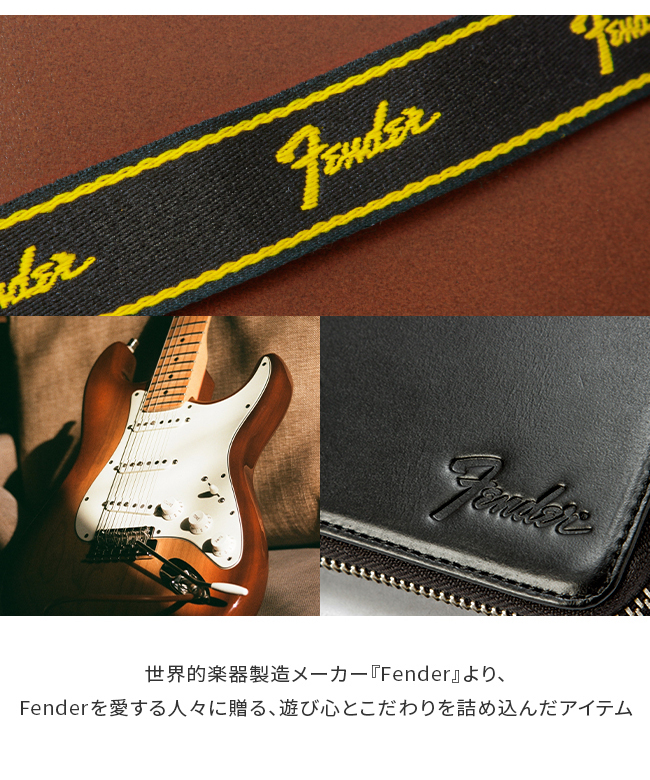 フェンダーギターコレクション　10本セット　【お値下げ】 フェンダーギターコレクション 10本セット 【お値下げ】