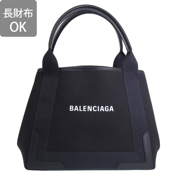 BALENCIAGA バレンシアガ SMALL CABAS スモール カバス トート BALENCIAGA バレンシアガ SMALL CABAS スモール カバス トート