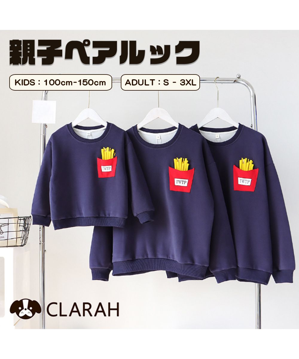 K様お取り置き next 花柄 Tシャツ 9T 130cm前後 女の子 - トップス(Tシャツ