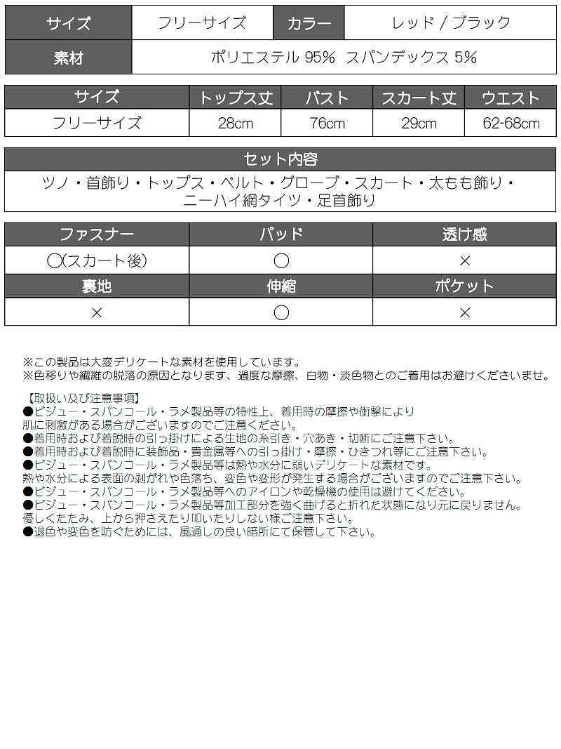 専用 ruu⭐︎いいねよりコメントください様 3点 まとめ商品 ZXまとめて取引ok様 リクエスト 3点 まとめ商品