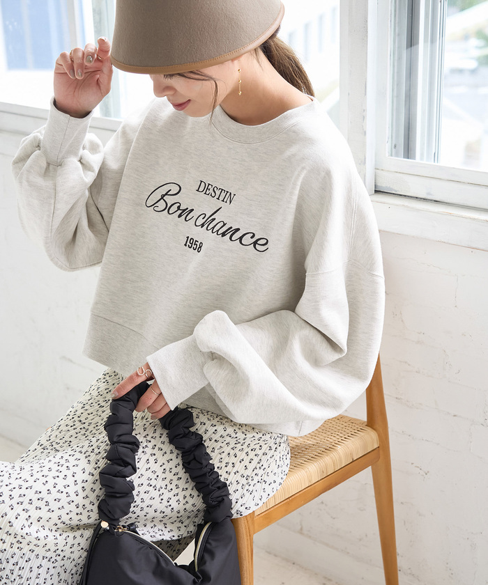 セール 60%OFF】裏起毛刺繍ロゴクロップドスウェット(505659088