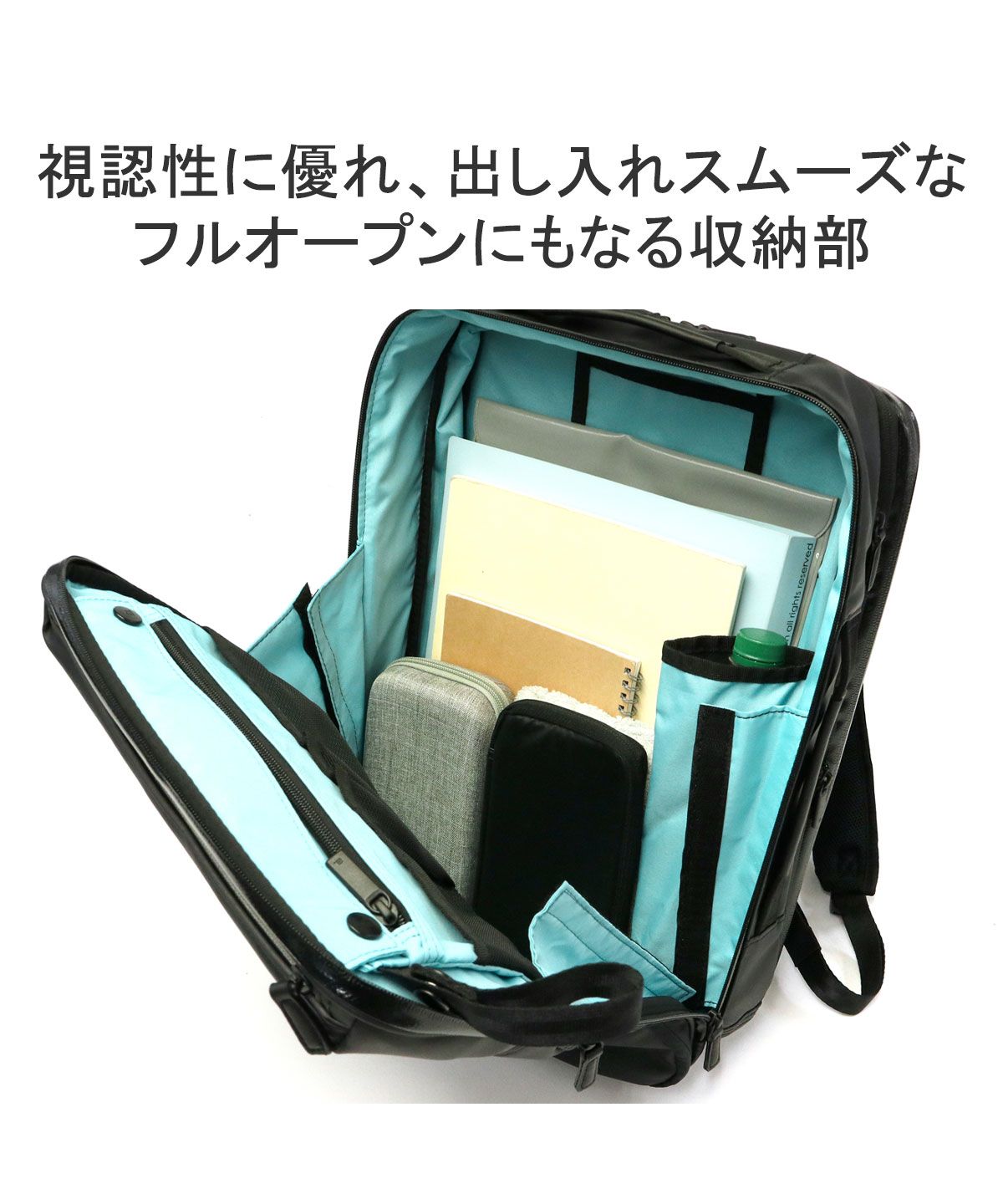 エース ace. 正規品5年保証 エースジーン リュック リュック