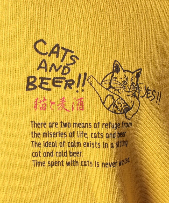 312608 空紡糸裏毛 猫と麦酒 BIG フーディー(505676593) | ゴースロー