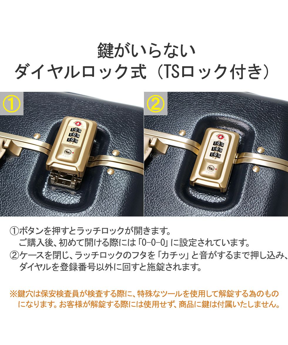 Kanematsu　KZ-550K　スリー　下地専用機 Kanematsu KZ-550K スリー 下地専用機
