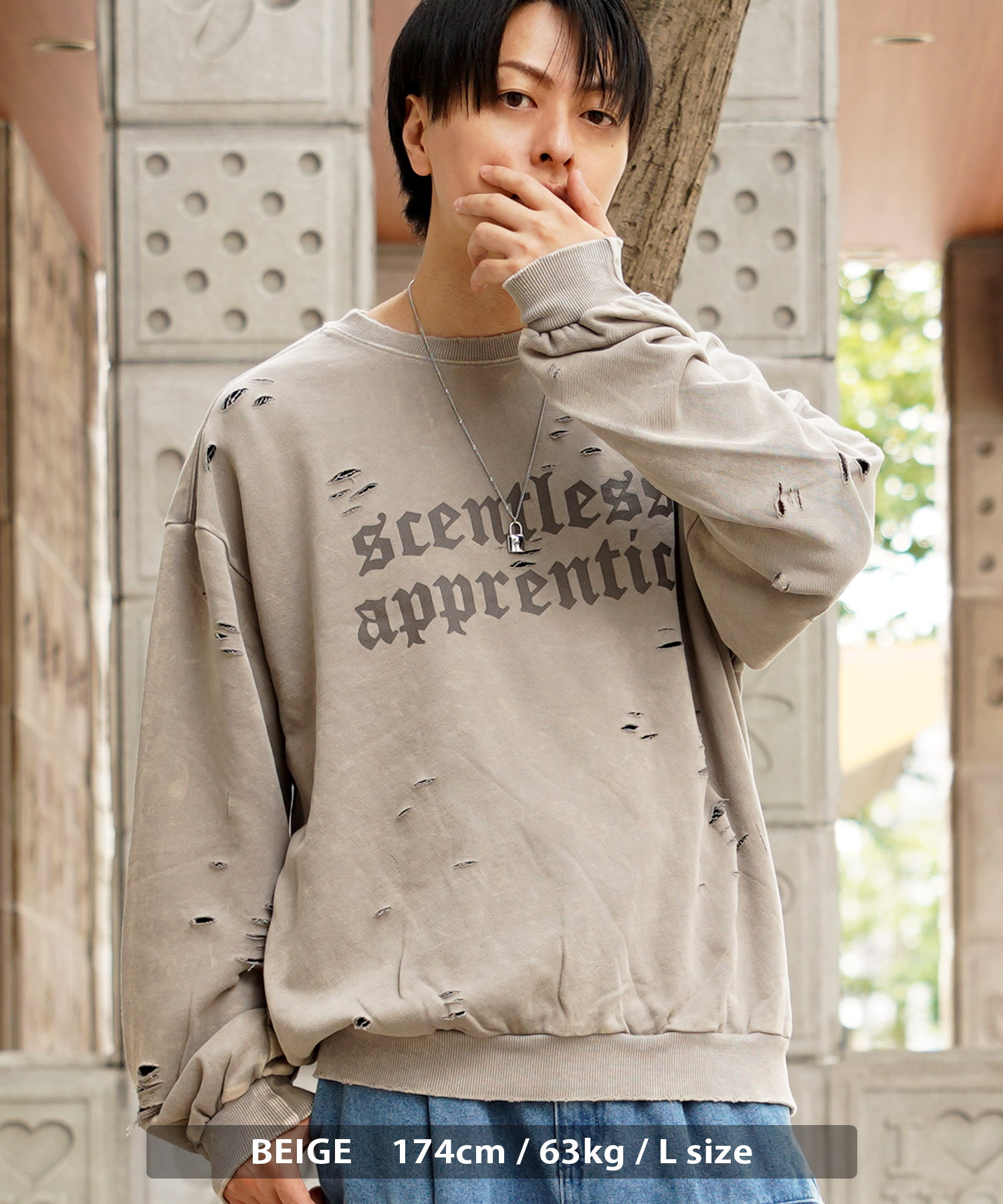 セール】ワンフォークロージング 1111clothing ◇硫化染め
