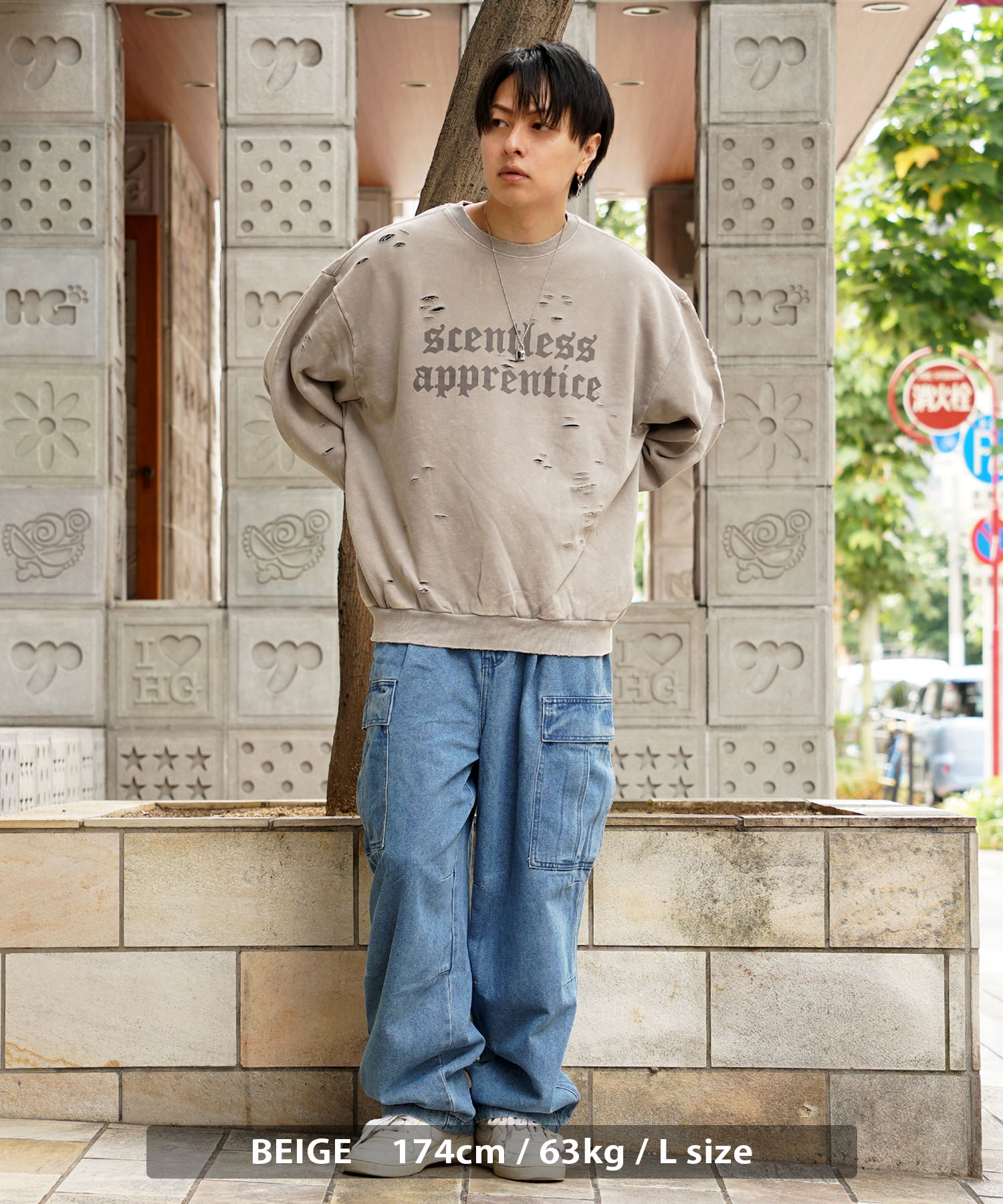 ワンフォークロージング 1111clothing ◇硫化染め ダメージ加工