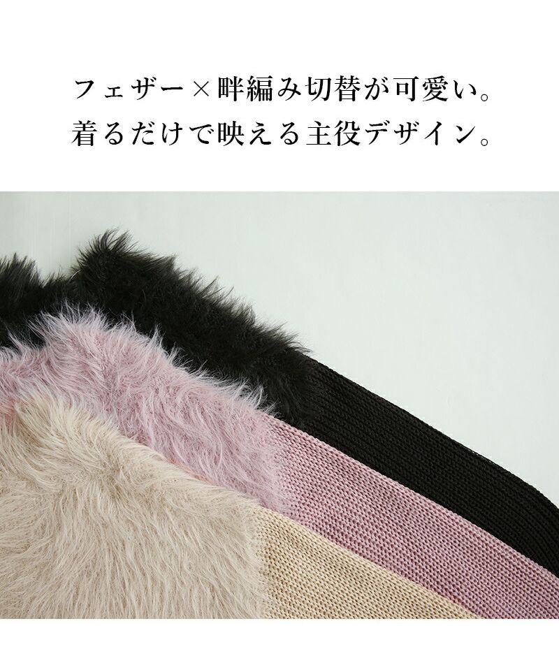 D621 美品 M 40 マックスアンドコー レザー切り替え ニット レディース 楽天市場】チャンキー 鹿の子編み セーター ニット 長袖