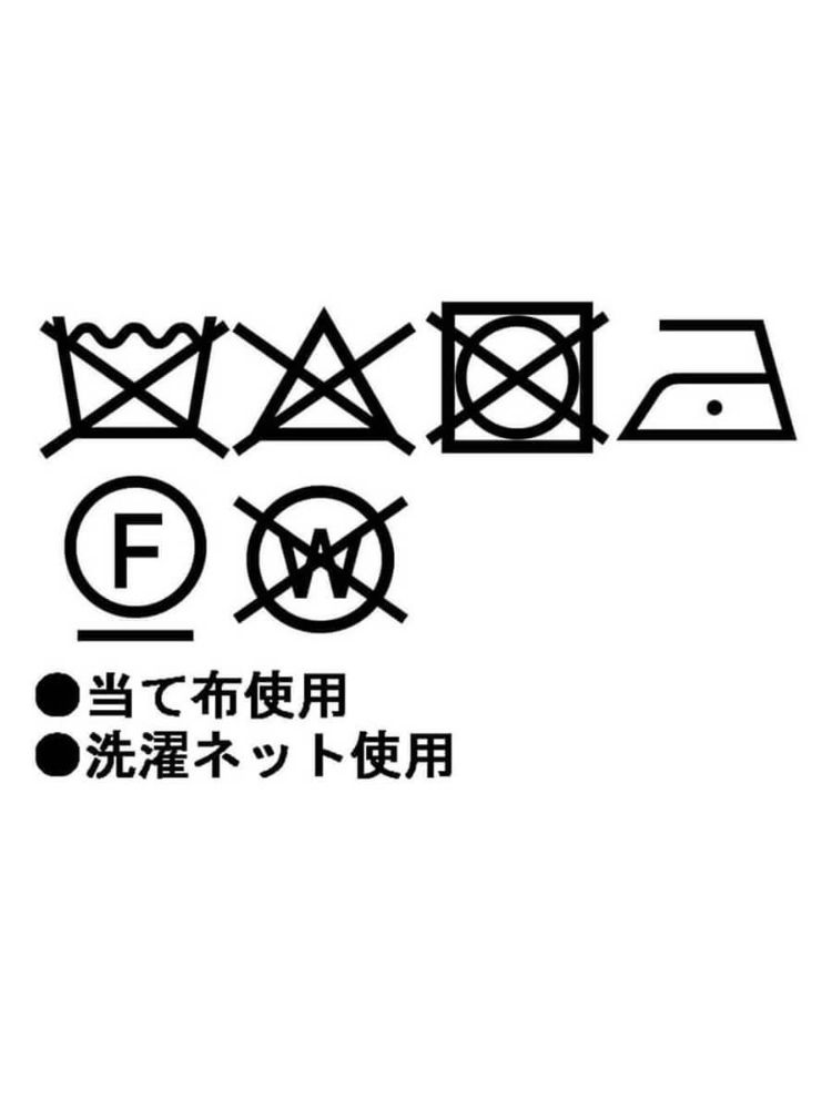 セール】フェンネル FENNEL ロングボアベスト(505699432