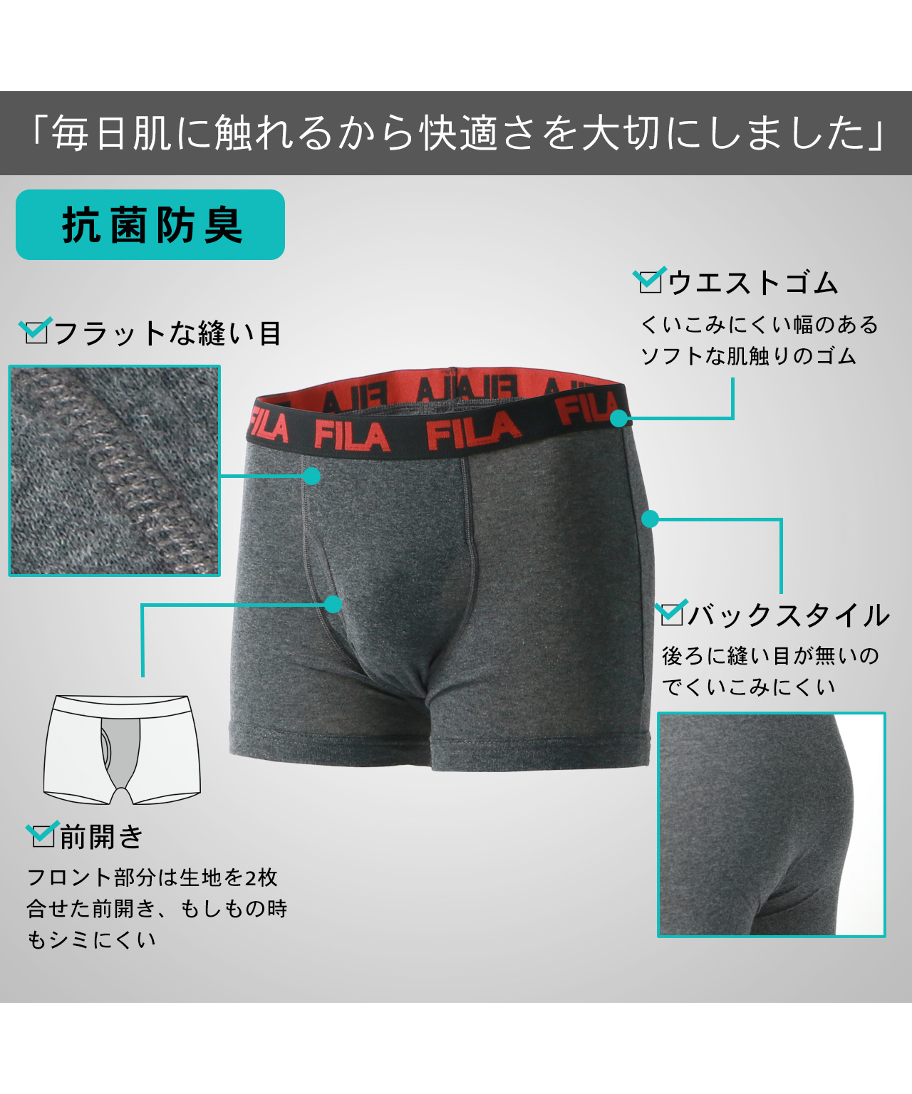 セール】マルカワ MARUKAWA 別注 【FILA】フィラ 抗菌 防臭