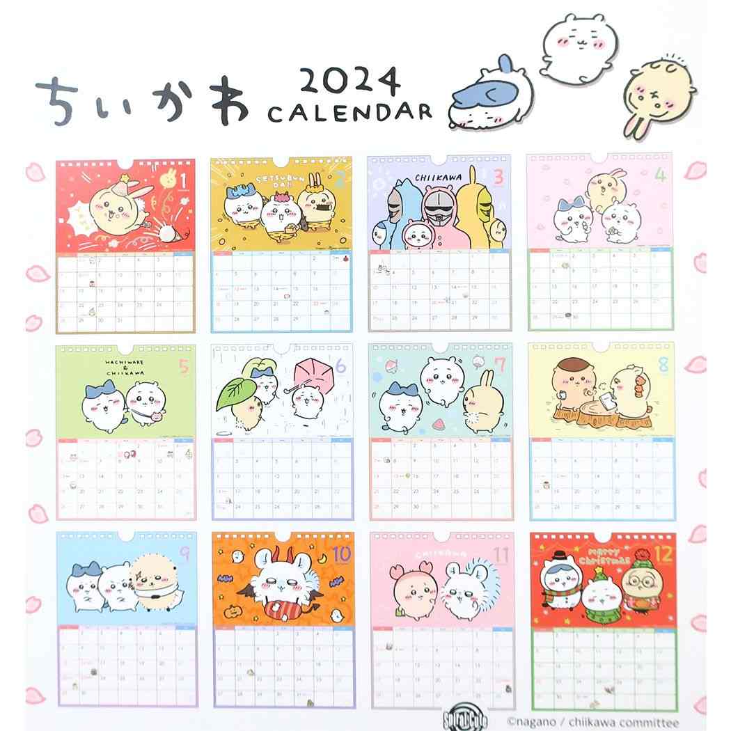 ちいかわ 2024Calendar 卓上カレンダー2024年 CL－074 エンスカイ