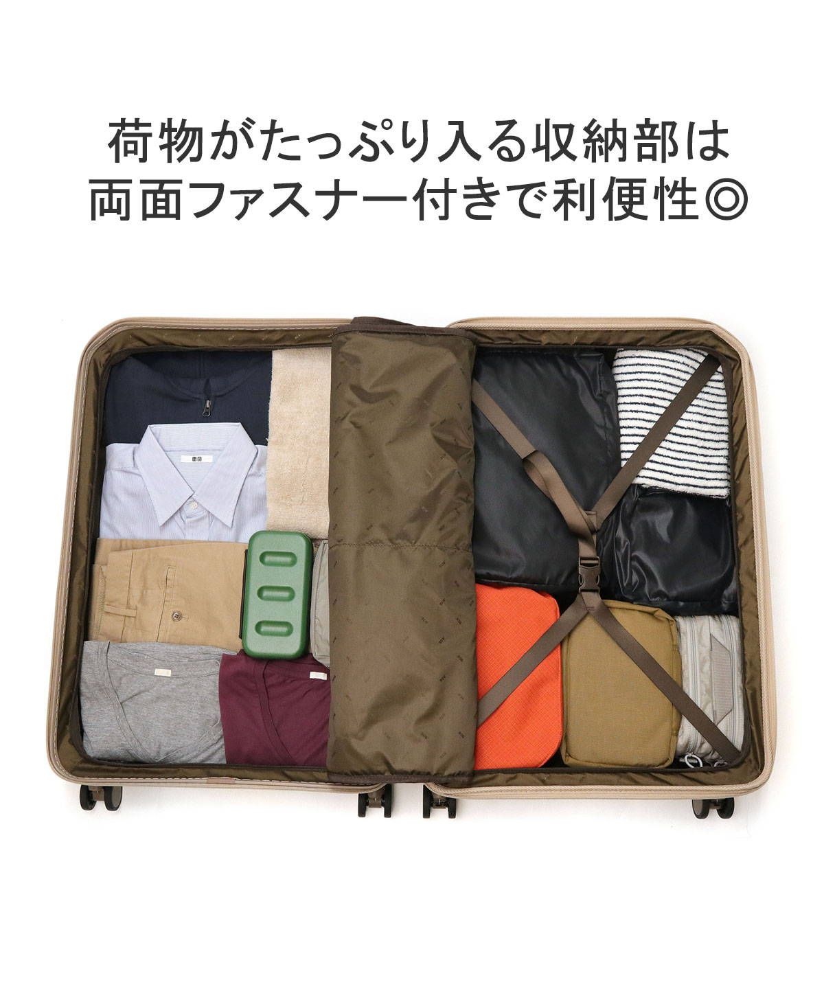 セール】エーストーキョー ace.TOKYO エーストーキョー スーツ セール】エーストーキョー ace.TOKYO エーストーキョー スーツ