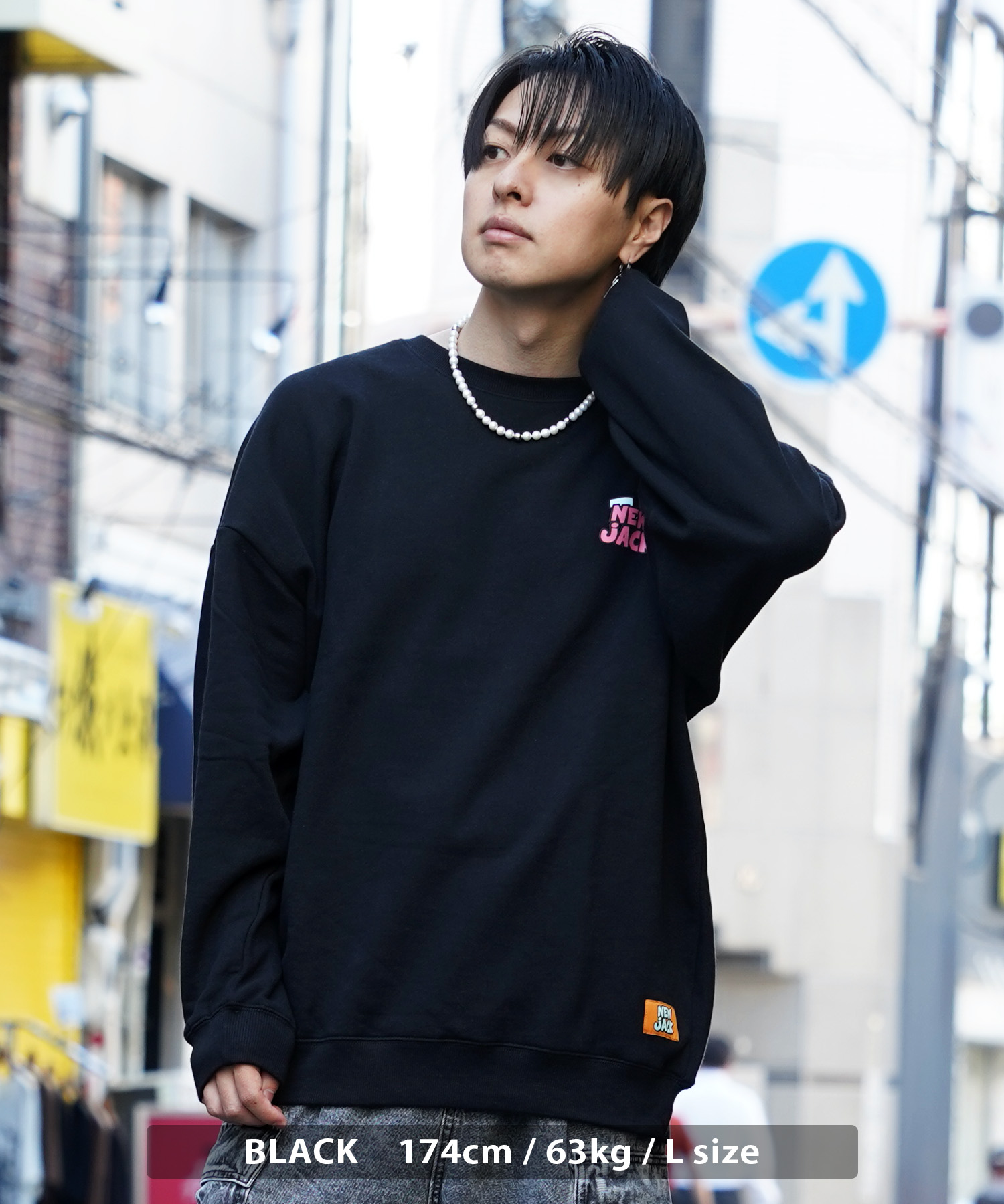 クーポン】【セール 50%OFF】トミージーンズ TOMMY JEANS ロゴエンブロイドトレーナー(504903849) | トミージーンズ(TOMMY  JEANS) - d fashion