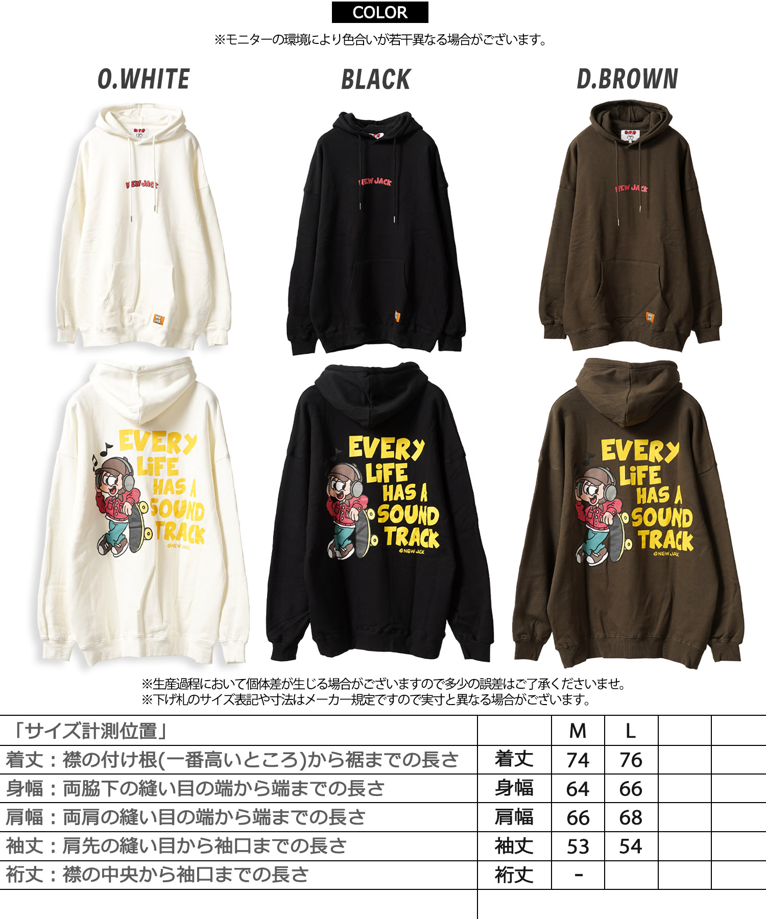オーバーサイズフィット ロゴ刺繍 デニム フーディージャケット ZOZOTOWN Yahoo!店 - ナイロンジャケット｜Yahoo!ショッピング