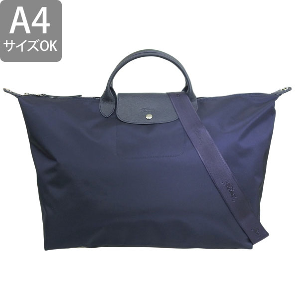 ロンシャン LONGCHAMP バッグ(505676468) | ロンシャン ロンシャン LONGCHAMP バッグ(505676468) | ロンシャン