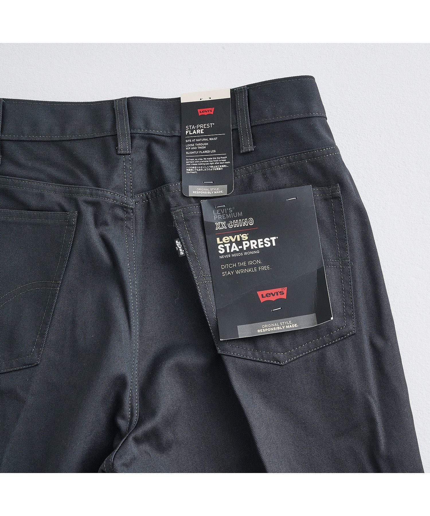 リーバイス LEVI'S リーバイス LEVIS フレアパンツ ワイドパンツ リーバイス LEVI'S リーバイス LEVIS フレアパンツ ワイドパンツ